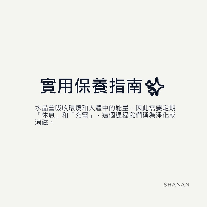 投影片6