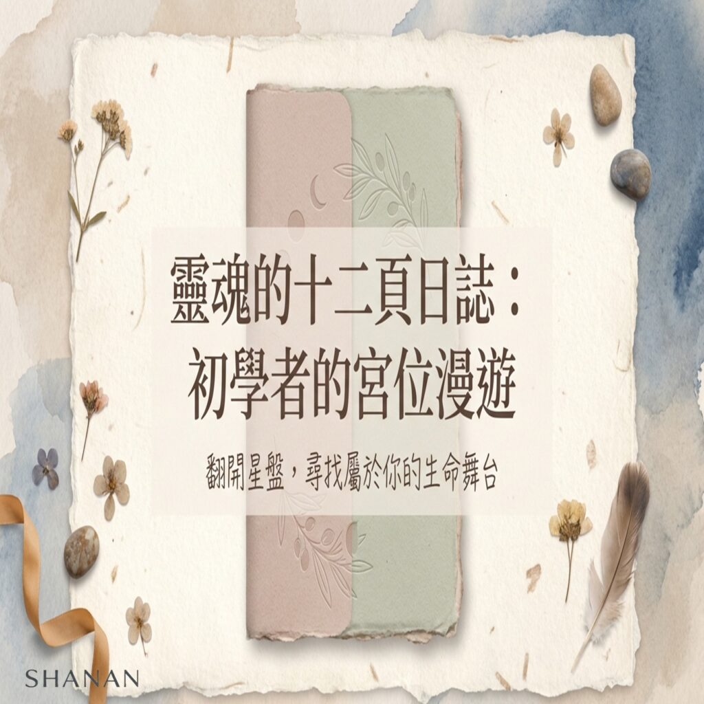 投影片1