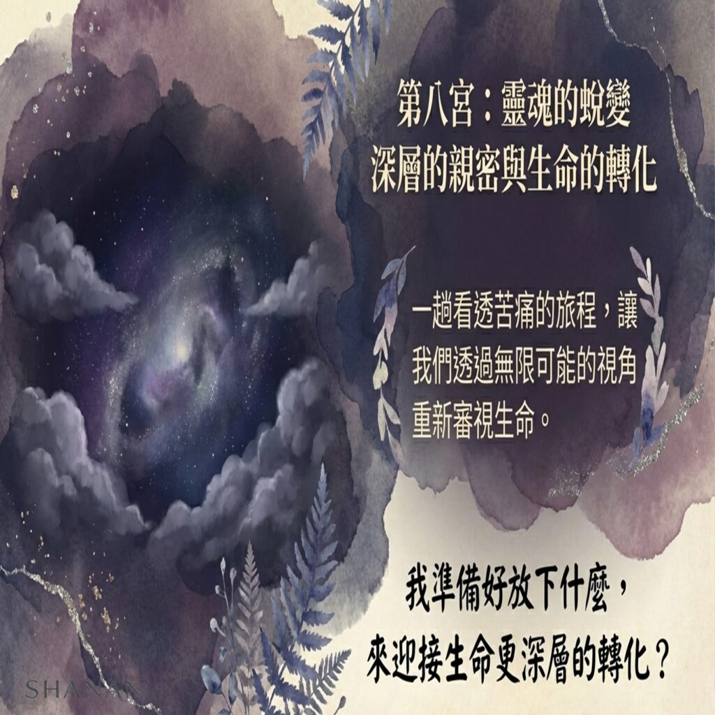 投影片10